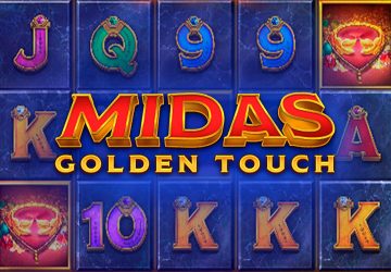 Microgaming - игровой автомат онлайн от Various с RTP 96.52%